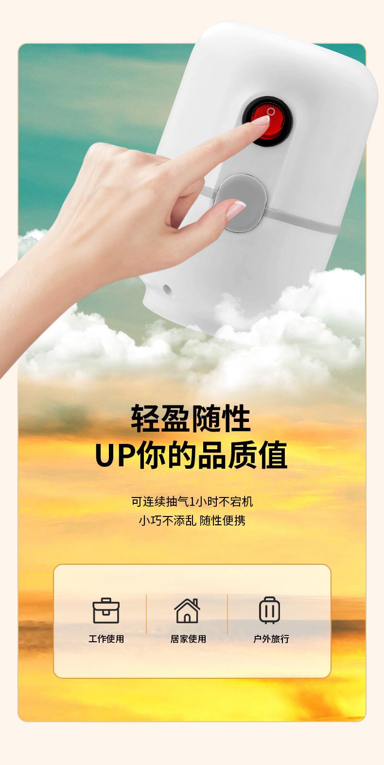 一键复制_20230903002552