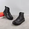 Botas de Cano Curto de Couro Bovino Masculinas Moda Outono e Inverno Casual Versátil Sola Grossa Aumento de Altura Botas Chelsea Masculinas Botas de Cano Curto de Couro Modernas