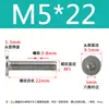Tornillo de cabeza hexagonal plana CM de acero inoxidable 304, cabeza delgada, tornillo de cabeza plana grande C M2M2.5M3M4M5M6M8