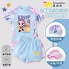 Traje de baño para niñas Kpop Demon Hunter Infantil Modelo Nuevo 2026 Traje de baño de dos piezas para niñas Secado rápido Traje de baño para niñas de aguas termales
