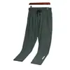 Pantalas Esportivas Masculinas de Seda Fina para Verão, Marca Tendência, Corte Slim, Secagem Rápida, Moda Outdoor, Elásticas, Longas, Casuais