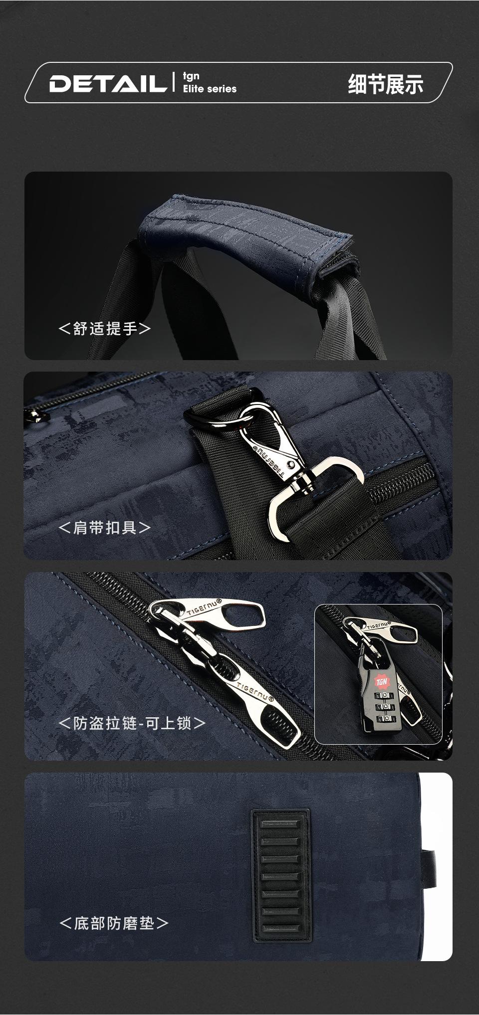 单肩斜挎旅行包undefined