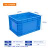 Caja logística cuadrada, caja de rotación, caja de plástico en el estante, caja logística, caja de rotación de piezas de automóvil