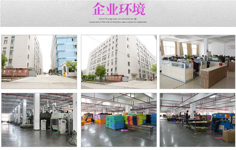 3215217640_1636042131