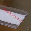 Tiras de etiquetas de precio para estantes de supermercado Etiquetas en tira para tiendas de madres y bebés Tiras para estantes de madera con tiras adhesivas de doble cara