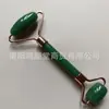 Masajeador de Jade Palo de Masaje Cristal Rosa Jade Rodillo de Doble Cabezal Lifting y Adelgazamiento Facial Especial para Salón de Belleza Tabla Raspadora