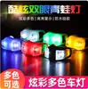 Luz para Bicicleta, Luz de Rana de Sexta Generación, Luz Decorativa para Bicicleta de Montaña, Luz de Advertencia de Seguridad, Luz Trasera de Mosca Muerta, Accesorios y Equipamiento para Bicicleta