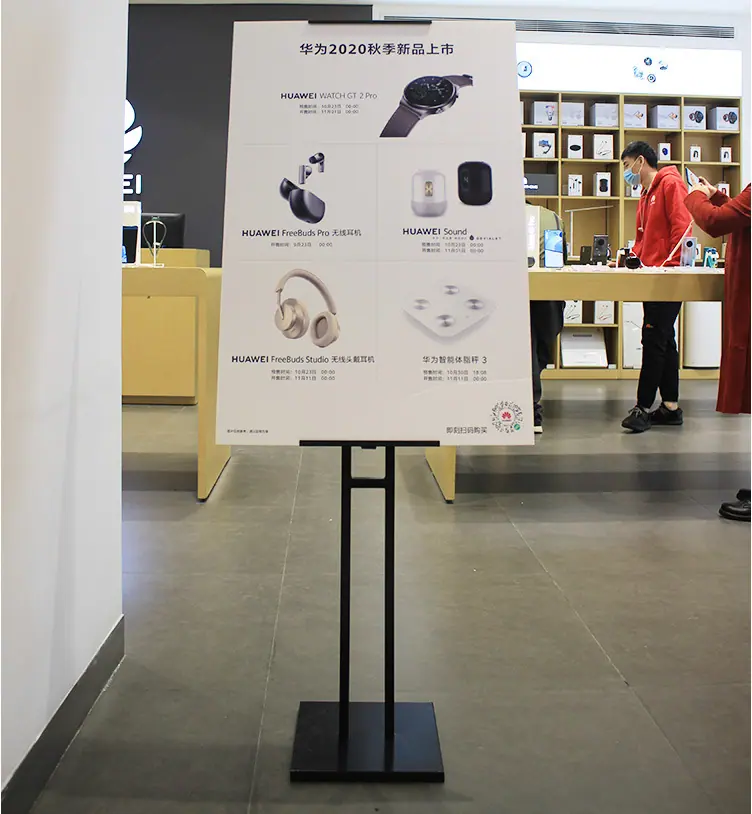 kt板支架广告牌展示牌海报展架_16.jpg