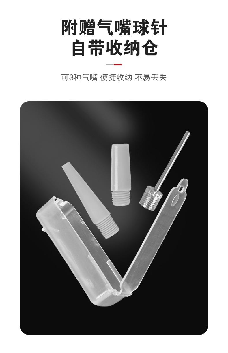 详情页-11