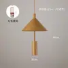 Candelabro de madera de nogal estilo vintage, creativo y único, adecuado para restaurantes, hoteles y barras, estilo industrial retro, nueva luminaria comercial, arte en hierro