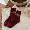 Calcetines de Año Nuevo Navideño de Invierno al por Mayor Cálidos Estilo Coreano Lindo Oso Bordado Año del Zodiaco Calcetines holgados para Mujer