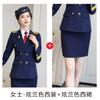 Traje de Negocios Unisex Dos Piezas Estudiante de Aviación Naval Piloto de Aerolínea Azafata Herramienta