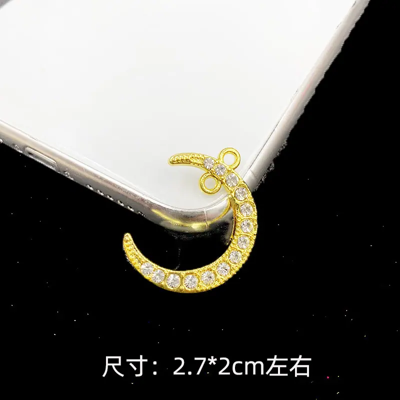金属配件2