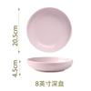 Platos de Postre Sakura Nocturno para Hogar Cerámica Vajilla Tazón Plato Alto Valor de Color Blanco Trufa Plato Tazón Juego Completo Tazón al por Mayor