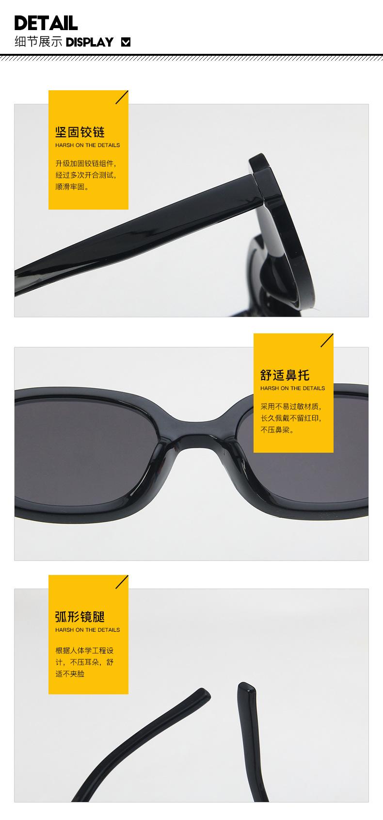 細節圖.jpg