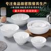 Tazón de sopa de melamina blanca A5, tazón de avena, tienda de desayuno de restaurante, tazón de agua de azúcar de boca inversa de sarga de porcelana de imitación comercial, tazón coreano, venta al por mayor