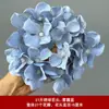 Nova hortênsia casa casamento flor decorativa artesanal diy flor artificial atacado 27 peças hortênsia flor de seda