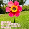 Haste preta de 36cm girassol jardim de infância atividade de junho 1 decoração de publicidade moinho de vento de girassol duplo solo externo