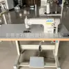 Máquina de coser de puntada recta de una sola aguja JUKI 8700 completamente nueva, máquina de coser industrial, máquina de coser de cama plana JUKI