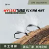 Isca Mosca Garça Branca WY1252 - Isca Mosca Seca para Pesca com Mosca, Isca Artificial para Pesca de Robalo e Truta