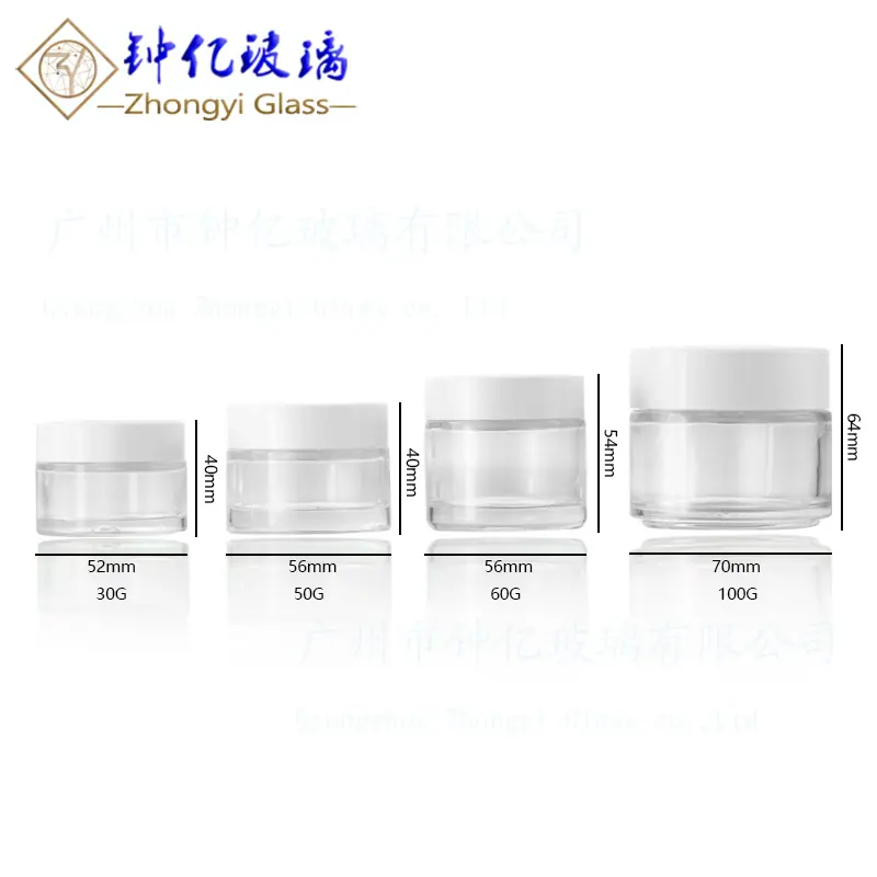 膏霜瓶9.6.jpg尺寸 30G~100G.jpg