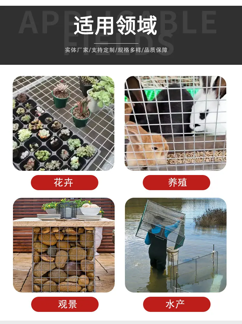 详情页_03