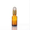 Botella de Vidrio Marrón para Aceite de Esencia Botella Vacía Marrón Oscuro para Esencia Gotero con Cabeza de Goma Muestra Cosmética Frasco Vacío para Dividir