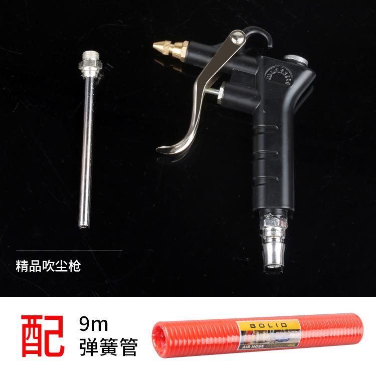 颜色分类增1
