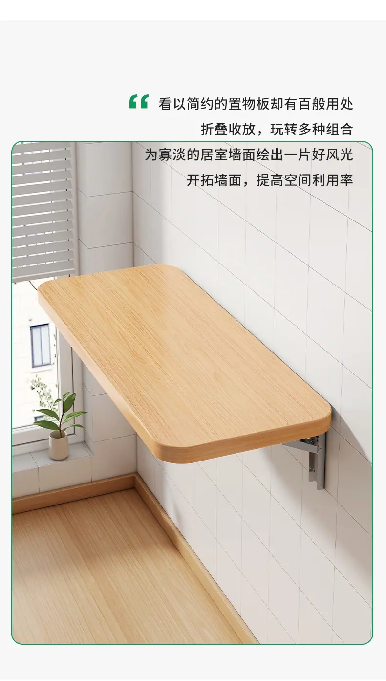 详情-02.jpg