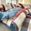 Classe Doméstica a Conjunto de Quatro Peças de Cama de Algodão Puro Escovado Sem Estampa Dormitório Estudantil Algodão Roupa de Cama Capa de Colcha Presente Conjunto de Três Peças