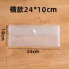Bolsa de Archivo Transparente con Botón de Presión, Estilo Horizontal y Vertical A6, Bolsa de Almacenamiento B4, Múltiples Tamaños, Bolsa para Documentos A7 B4 A4 para Uso en Oficina