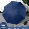 Paraguas automático de diez varillas, apertura y cierre de un solo toque, plegable, diseño simple, resistente a la tormenta, recubrimiento negro, protección UV, doble uso para sol y lluvia