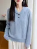 Otoño e Invierno Cuello Solapa Tejido de Lana para Mujer Cuello en V Patrón de Diamantes Trenza Fina Dos Botones Manga Larga Suéter Grueso Suave y Esponjoso Top Otoño