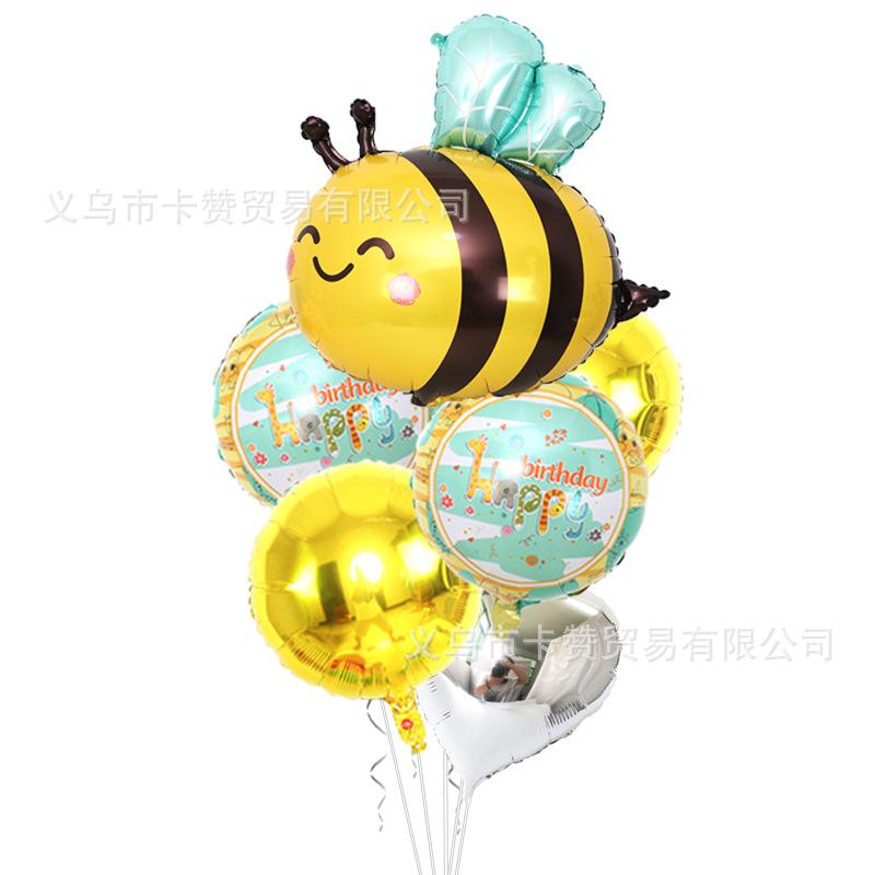 7pcs韩版小蜜蜂套餐