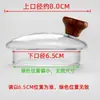Tapa de tetera de vidrio con tapa Tapa de hervidor se vende por separado Tapa de hervidor resistente a altas temperaturas para hervir agua Tapa de taza de té con