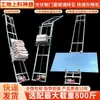 Elevador de painel fotovoltaico guincho elevador elétrico pequeno elevador de painel solar portátil portas e janelas de vidro elevador de elevação