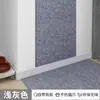 Antiarañazos Resistente al Desgaste Autoadhesivo Hogar Estilo Sencillo Pegatina Protectora de Pared Resistente a la Suciedad Gato Color Sólido Rascador para Gatos Venta al por Mayor