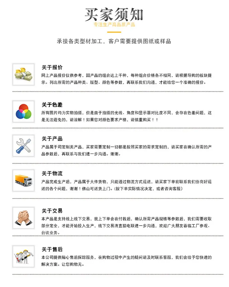 详情_11