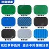 Cinta Transportadora de PVC Personalizada Ancho Espesor Color Patrón Se Puede Personalizar Logística Alimentaria Empaque Línea de Ensamblaje Cinta Transportadora