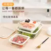 Caixa de Almoço de Vidro Borossilicato Temperado de Alta Qualidade, Segura para Micro-ondas, Caixa de Almoço Especial para o Trabalho, Caixa Bento Resistente ao Calor, Recipiente para Conservar Alimentos Frescos
