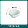 Cerámica de Color Bajo Esmalte Porcelana de Jade para el Hogar Calabaza Arroz Bol Grande Set de Vajilla Estilo Chino Tazones y Platos Combinación Libre