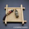 Latón Fuzi Angustiado Guanyin Bergamota Llavero Colgante Collar Colgante Tesoro Seguro Transferencia Colgante