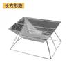 Parrilla de barbacoa plegable de acero inoxidable, horno de carbón, barbacoa de camping al aire libre, barbacoa de madera de carbón, horno doméstico para exteriores engrosado