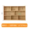 Gabinete de Juguetes de Madera Maciza para Jardín de Infancia Gabinete Combinado Gabinete de Almacenamiento para Niños Gabinete de Área Gabinete para Mochilas Gabinete de Materiales Didácticos Montessori Gabinete para Zapatos