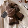 Cachecol Cinza Arroz Outono e Inverno Feminino Pelúcia Estilo Coreano Xale Atmosfera Dupla Finalidade Externa Proteção Quente para o Pescoço