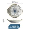 Louça de Mesa de Cerâmica Japonesa Huohuo Criativa para Uso Doméstico Conjunto de Pratos Elegante Bonito Tigela de Arroz Prato Colher Doméstico Cor Sob Esmalte