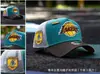 Al por mayor transfronterizo en stock. Gorras de béisbol ajustables para hombres y mujeres, gorras de visera curva para parejas, sombreros para el sol, descuentos por volumen disponibles