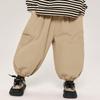 Pantalones Casuales con Puño para Niños Changguo Clothing Otoño Nuevo Estilo Pantalones Casuales con Puño para Niños Estilo Coreano Algodón Puro Pantalones Largos para Primavera y Otoño para Niños Pequeños
