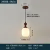 Luminária pendente pequena estilo vintage com imitação de mármore, para sala de jantar retrô, balcão de bar, hall de entrada, abajur de cabeceira de quarto, luminária pendente estilo wabi-sabi em madeira natural