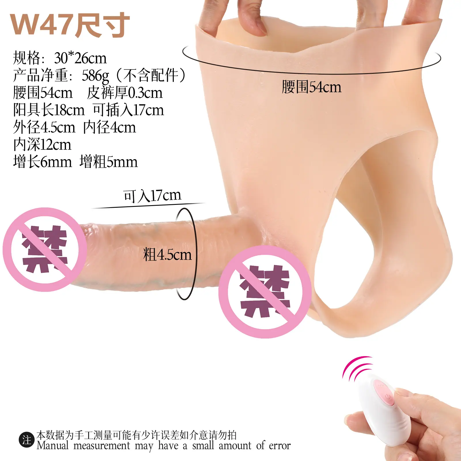 W47-2.jpg